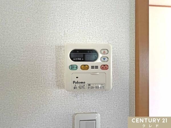 比企郡滑川町大字都の中古一戸建て