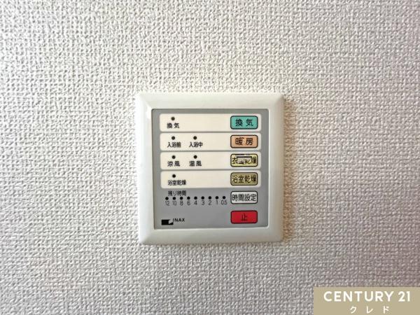 比企郡滑川町大字都の中古一戸建て