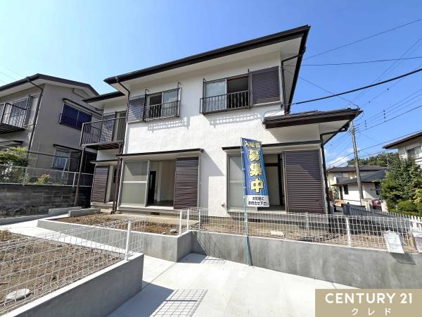 鳩山町松ヶ丘　中古一戸建て