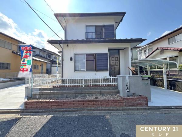鳩山町松ヶ丘　中古一戸建て