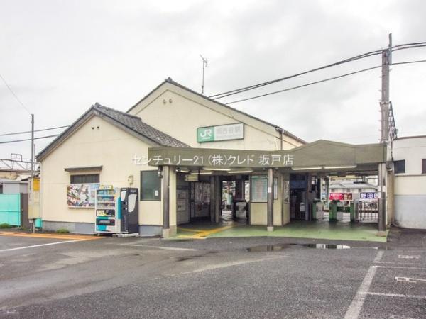 川越市大字木野目の中古一戸建て(南古谷駅(JR川越線))