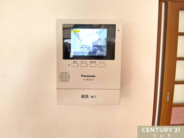 川越市宮元町の中古一戸建て