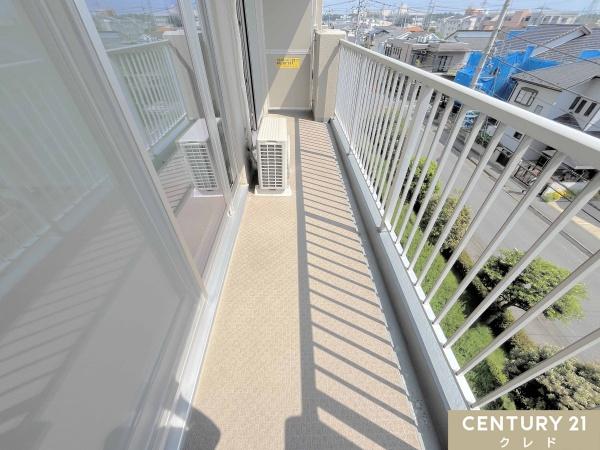 若葉グリーンプラザ弐番館