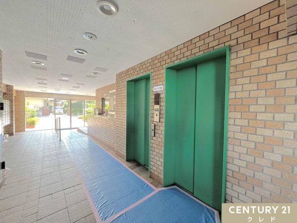 若葉グリーンプラザ弐番館