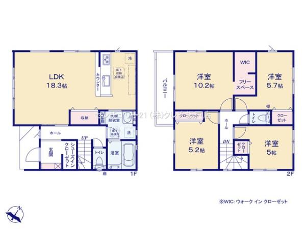 川越市南大塚7期　新築分譲住宅　全2棟　1号棟