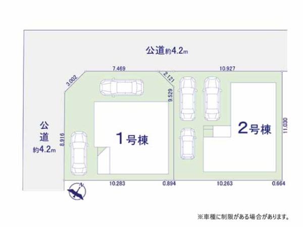 川越市南大塚7期　新築分譲住宅　全2棟　1号棟