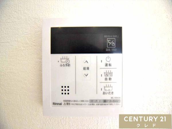 川越市南大塚7期　新築分譲住宅　全2棟　1号棟