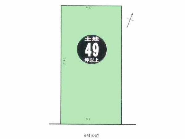 川越市稲荷町　売地