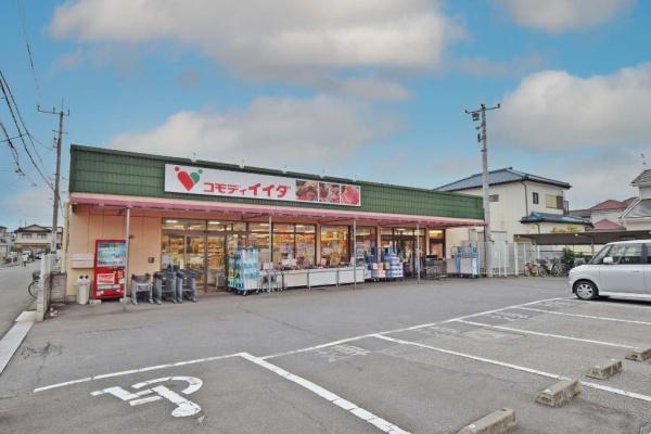 川越市稲荷町の土地(コモディイイダ上福岡店)