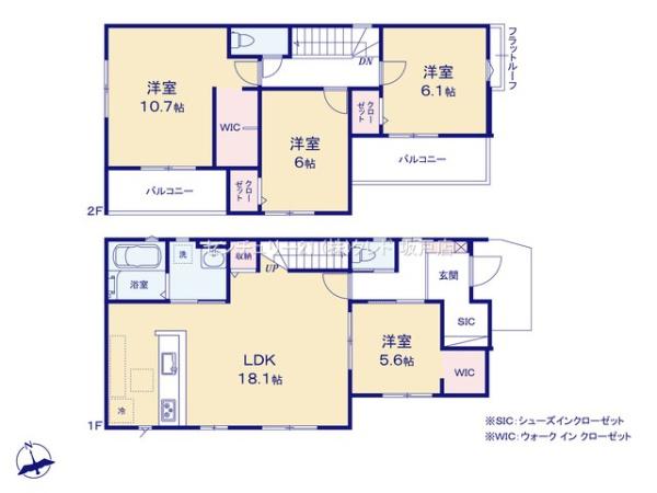 川越市今福3期　新築一戸建て