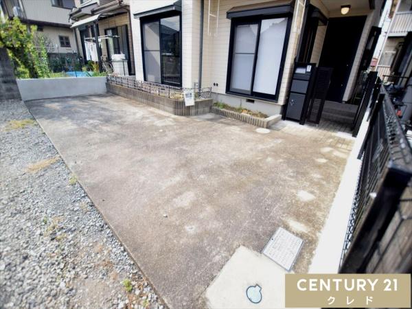 川越市宮元町の中古一戸建て