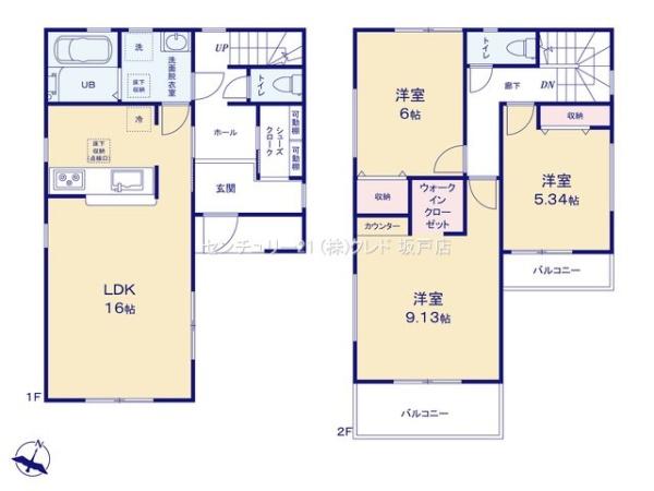 鶴ヶ島市南町第2　新築分譲住宅　全2棟　1号棟
