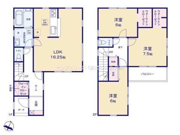 鶴ヶ島市南町第2　新築分譲住宅　全2棟　2号棟