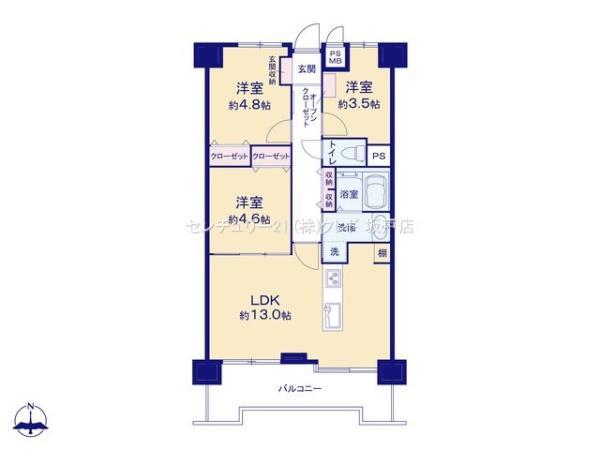 ライオンズマンション本川越第二