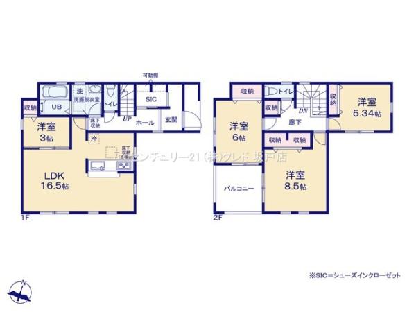 川越市寺尾第4　新築一戸建て