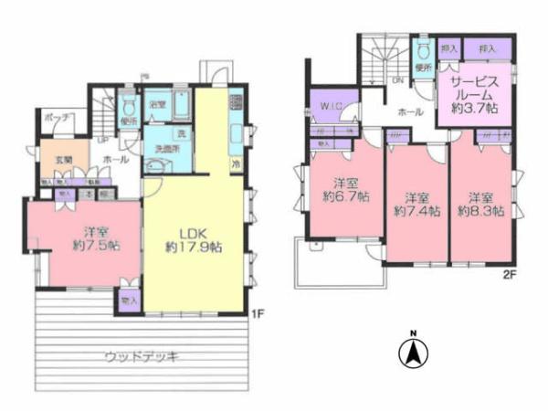 日高市高萩　中古一戸建て