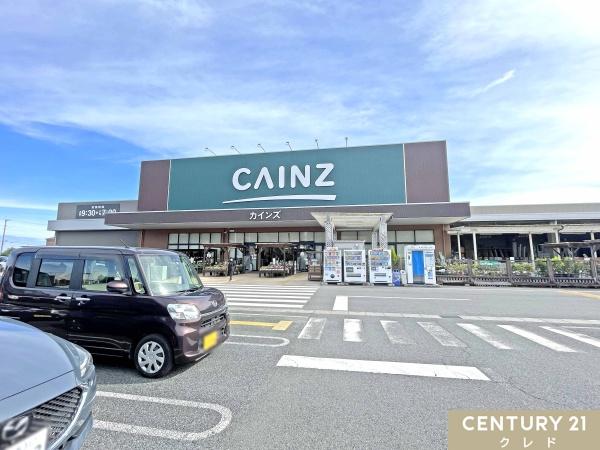 大里郡寄居町大字寄居の土地(カインズ寄居桜沢店)