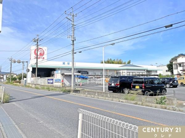 大里郡寄居町大字寄居の土地(コメリハード&グリーン寄居店)