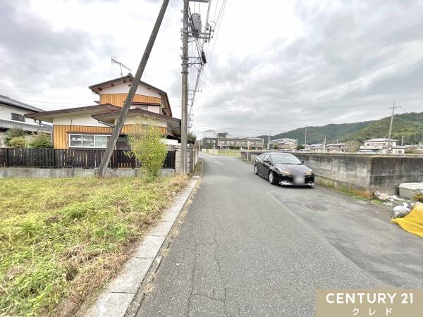 大里郡寄居町大字寄居の土地