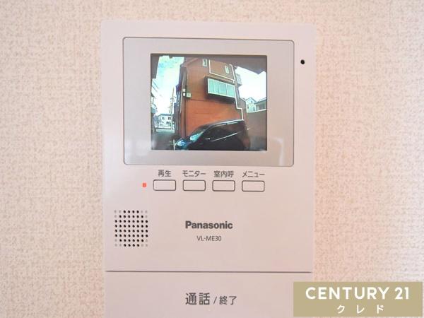 川越市砂新田１丁目の中古一戸建て