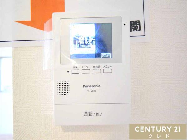 川越市南大塚第13　新築分譲住宅　全3棟　2号棟