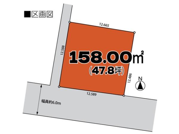 東松山市和泉町　売地