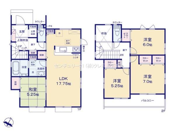 東松山市山崎町1期　新築分譲住宅　全6棟　1号棟