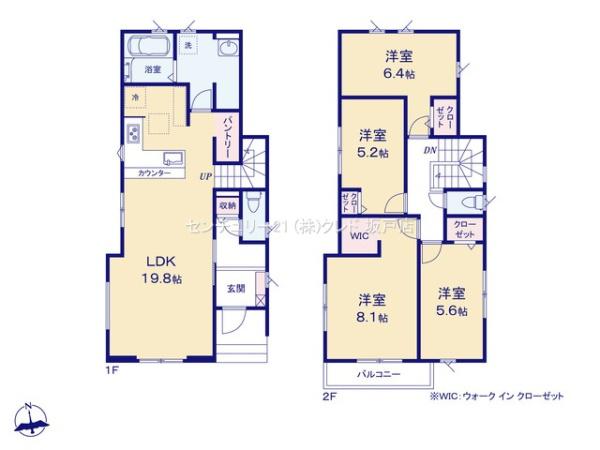 川越市今成1期　新築分譲住宅　全5棟　1号棟