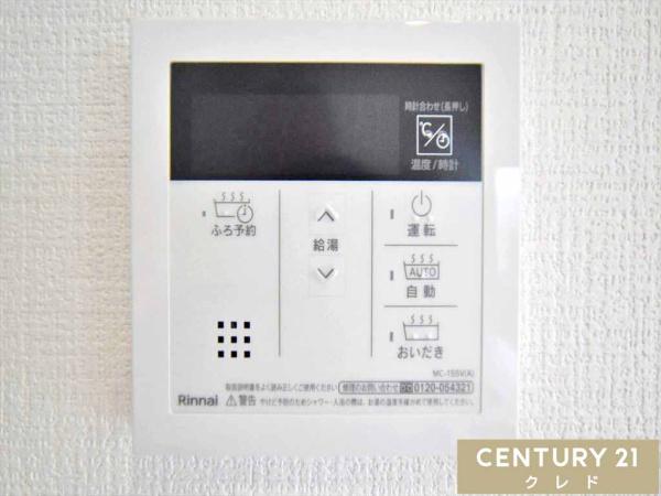 川越市今成1期　新築分譲住宅　全5棟　1号棟