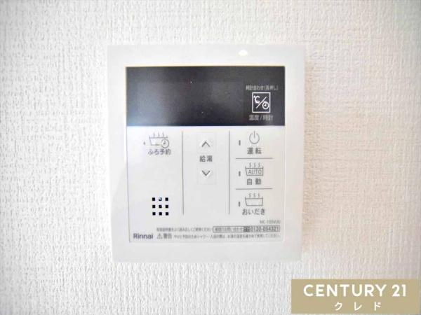 川越市今成1期　新築分譲住宅　全5棟　3号棟