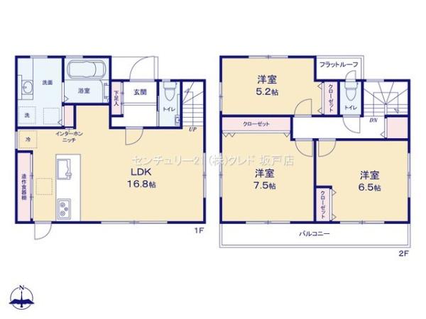 川越市下新河岸第5期　新築一戸建て