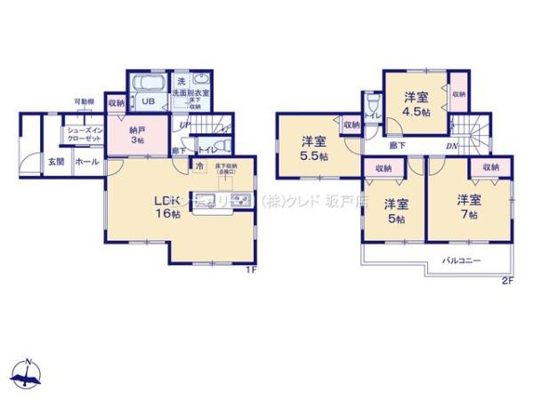 鶴ヶ島市下新田第2　新築分譲住宅　全3棟　1号棟