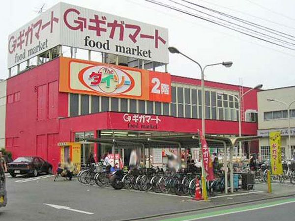 川越市大字下広谷の中古一戸建て(ギガマート鶴ヶ島店)