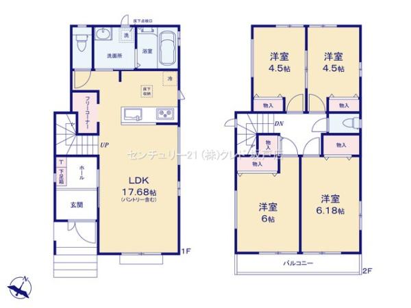 川越市郭町2期　新築分譲住宅　全3棟　1号棟