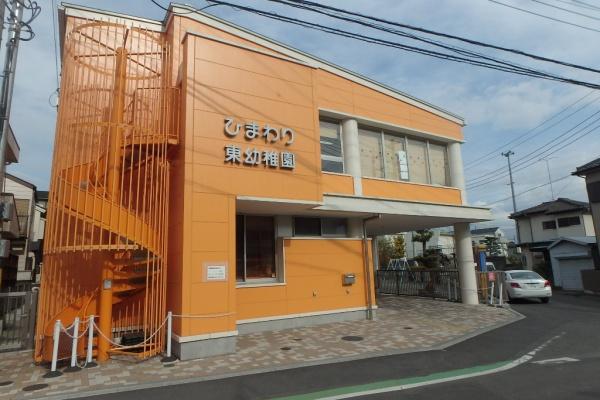 川越市郭町2期 新築分譲住宅 全3棟 1号棟(ひまわり東幼稚園)