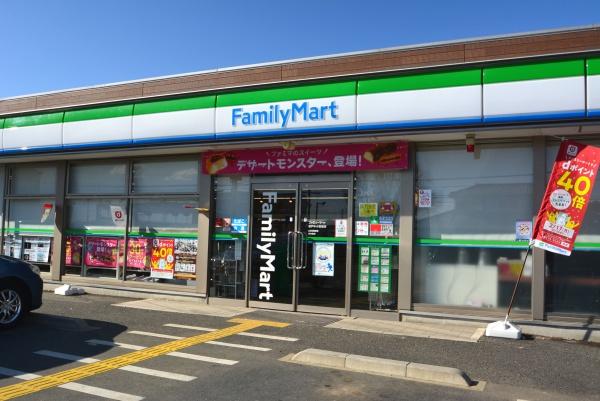 坂戸市大字中小坂の中古一戸建て(ファミリーマート坂戸中小坂南店)