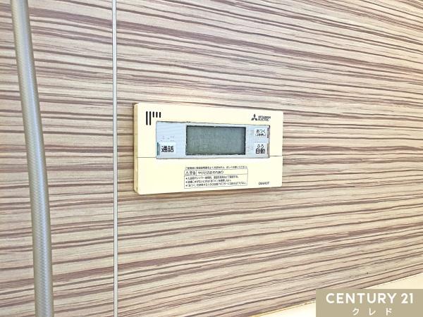 坂戸市大字中小坂の中古一戸建て