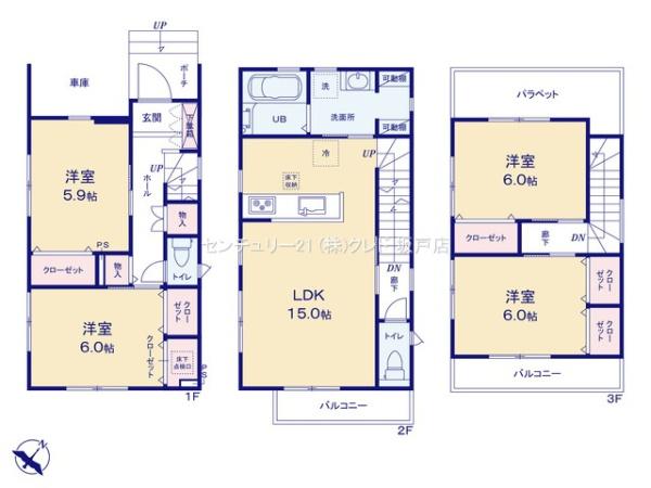 川越市岸町　新築分譲住宅　全2棟　1号棟