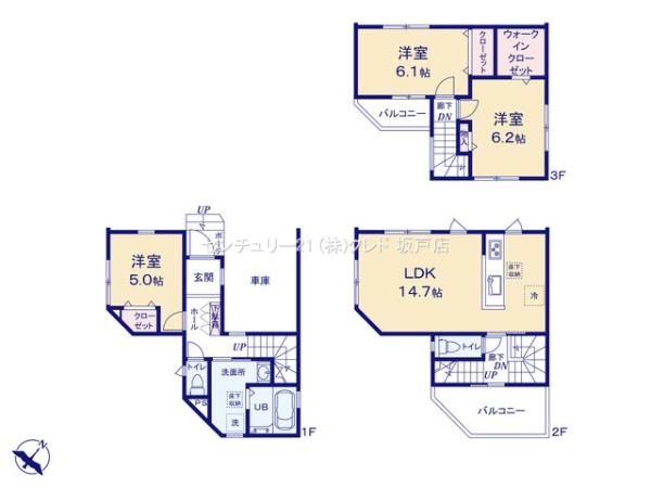 川越市岸町　新築分譲住宅　全2棟　2号棟