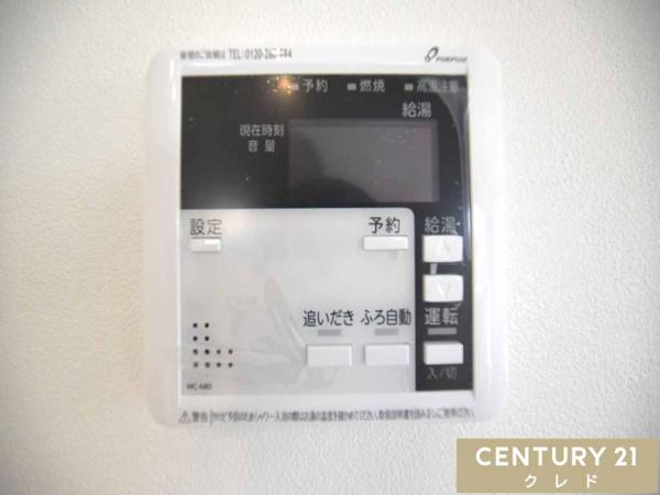 川越市岸町３丁目の中古一戸建て