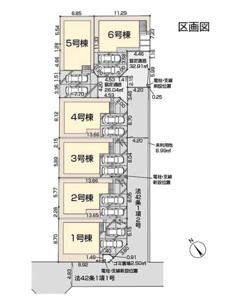 川越市藤木町　新築分譲住宅　全6棟　1号棟