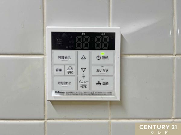 比企郡嵐山町大字廣野の中古一戸建て(その他)