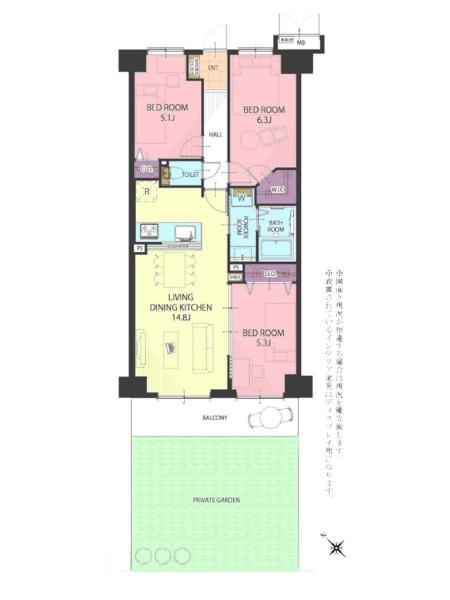メイツ川越南大塚