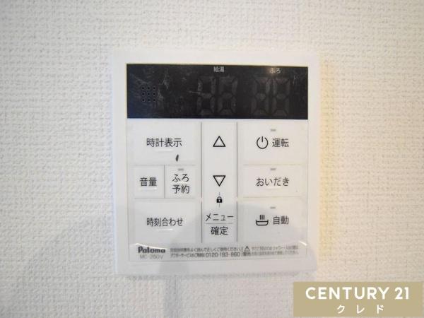 川越市砂23-2期　新築分譲住宅　全3棟　1号棟