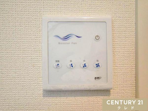 川越市砂23-2期　新築分譲住宅　全3棟　1号棟