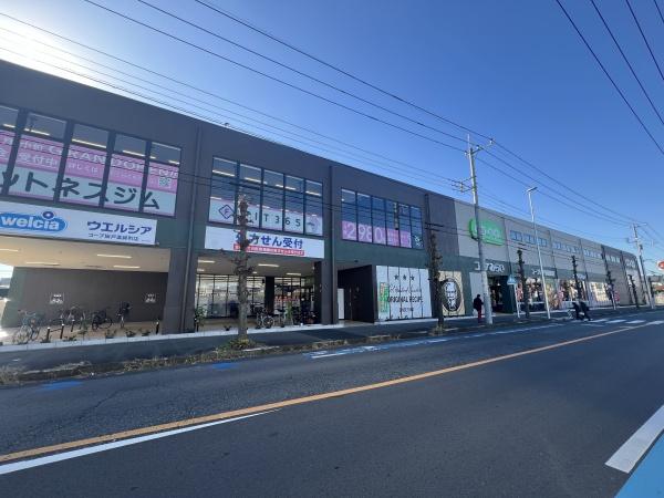 坂戸市大字片柳の中古一戸建て(コープみらいコープ坂戸薬師町店)