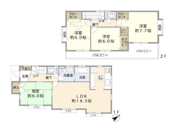 川越市下広谷　中古一戸建て