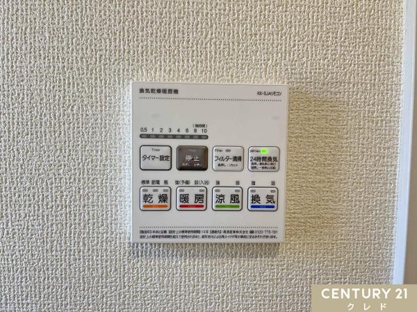 川越市霞ヶ関北2丁目　新築一戸建て