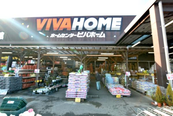 東松山市五領町 新築分譲住宅 全6棟 3号棟(ビバモール東松山店)