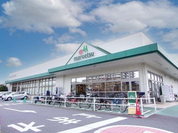 朝霞市膝折町4丁目の中古一戸建て(マルエツ朝霞溝沼店)